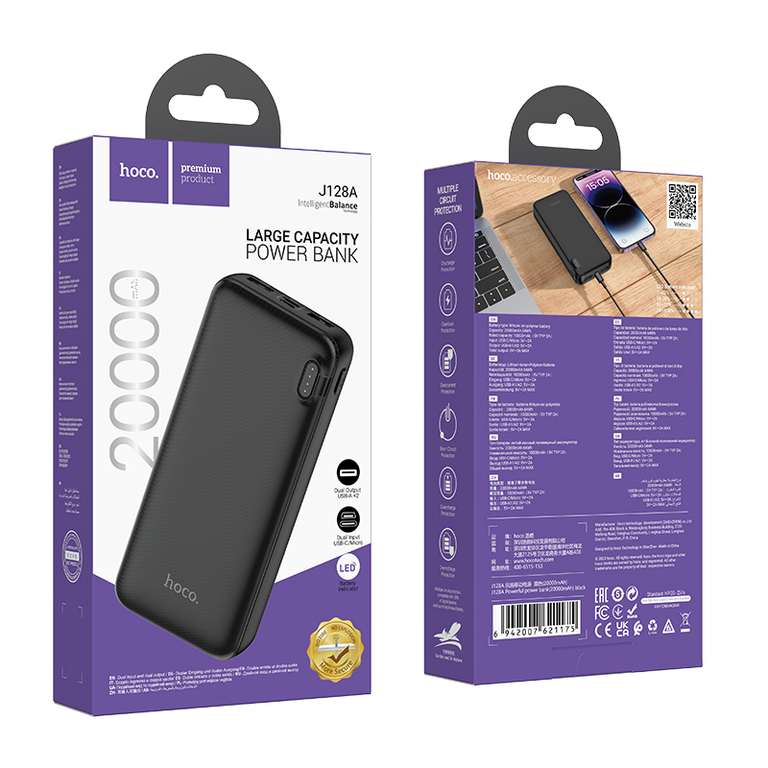 Портативный аккумулятор Hoco J128A, 20000mAh, цвет черный