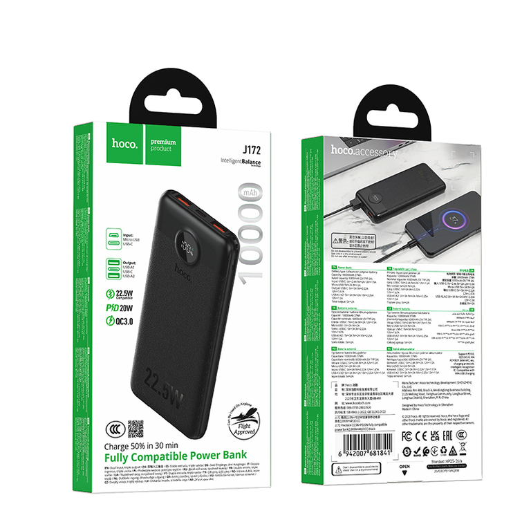 Внешний аккумулятор Hoco J172 10000mAh, 22.5W, PD20W (CCC)