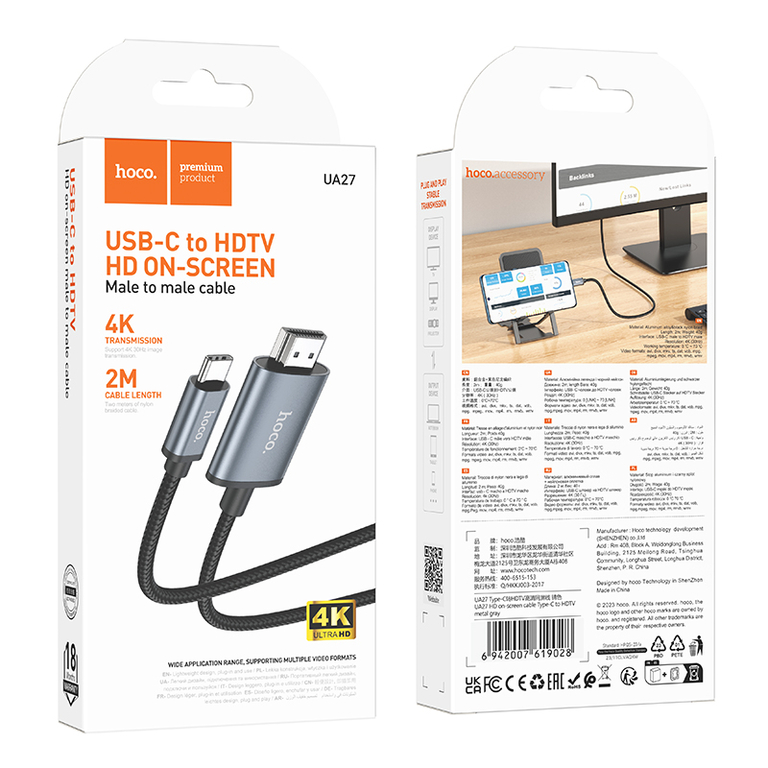 Кабель Hoco UA27 HD, Type-C на HDTV