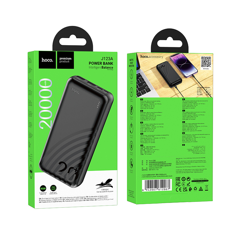 Портативный аккумулятор Hoco J123A 20000mAh, цвет черный