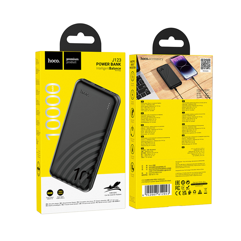 Портативный аккумулятор Hoco J123 10000mAh, цвет черный