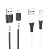 Кабель Hoco X82 USB на Micro-USB 2.4A, силиконовый белый 