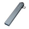 Адаптер - Хаб BOROFONE FH1A 4-В-1, Type-C на 3USB2.0+USB3.0
