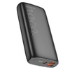 Внешний аккумулятор Hoco J122A 20000mAh, 22,5W, цвет черный