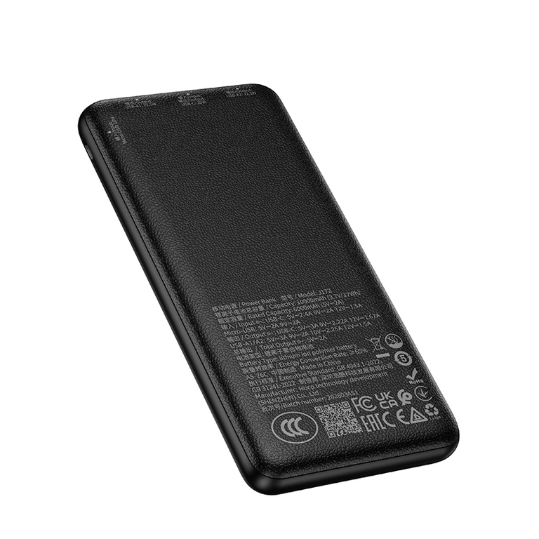 Внешний аккумулятор Hoco J172 10000mAh, 22.5W, PD20W (CCC)
