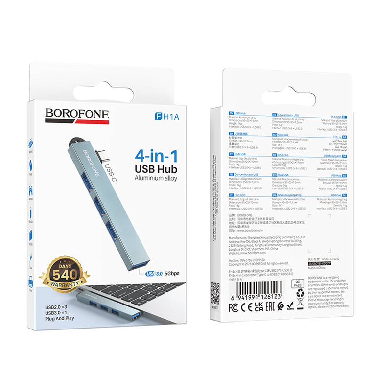 Адаптер - Хаб BOROFONE FH1A 4-В-1, Type-C на 3USB2.0+USB3.0