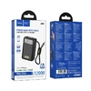 Внешний аккумулятор Hoco Q53, 12000mAh, PD65W, QC3.0 встроенный кабель Type-C
