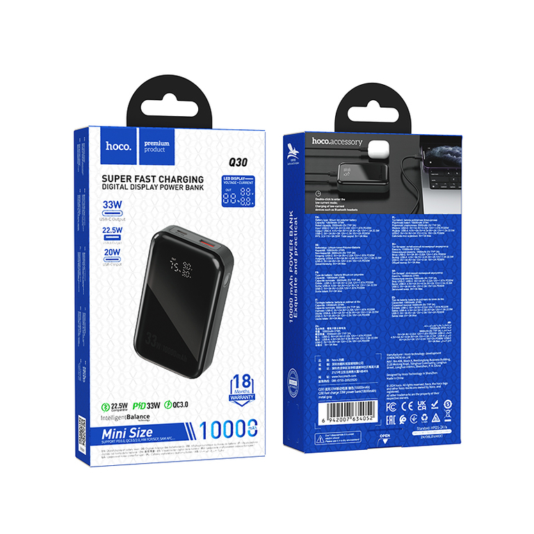 Внешний аккумулятор Hoco Q30, 10000mAh, PD33W, QC3.0