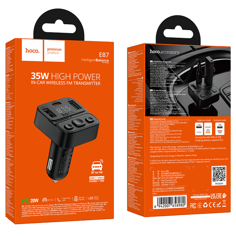 Автомобильный FM BT трансмиттер Hoco E87, 35W