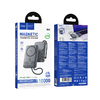 Портативный аккумулятор Hoco Q44 10000mAh 38.5Wh