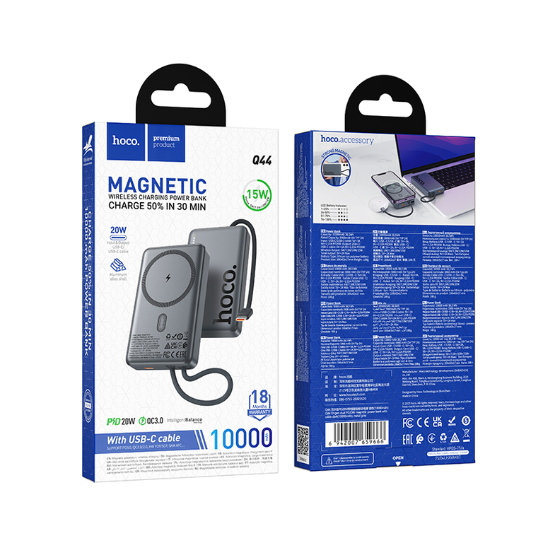Портативный аккумулятор Hoco Q44 10000mAh 38.5Wh
