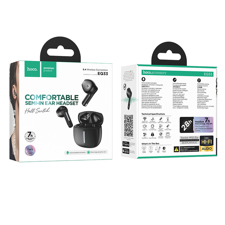 Наушники Bluetooth Hoco EQ33 ANC, в кейсе