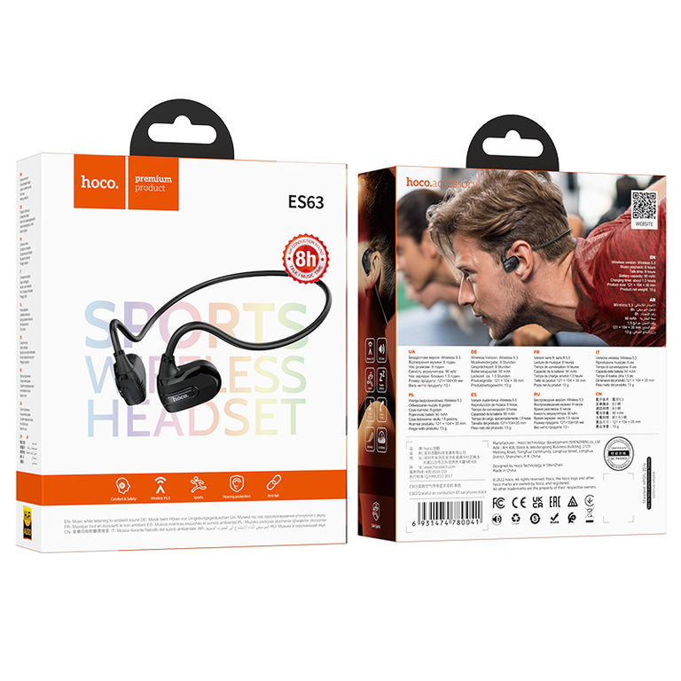 Наушники Bluetooth HOCO ES63 с микрофоном, воздушная проводимость
