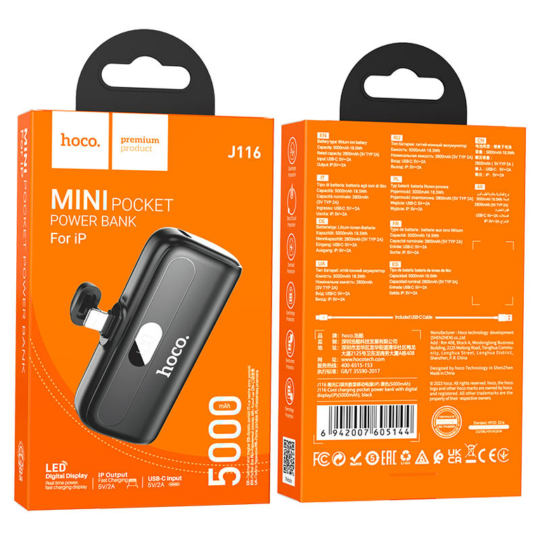 Портативный аккумулятор Hoco J116 5000mAh Lightning, черный