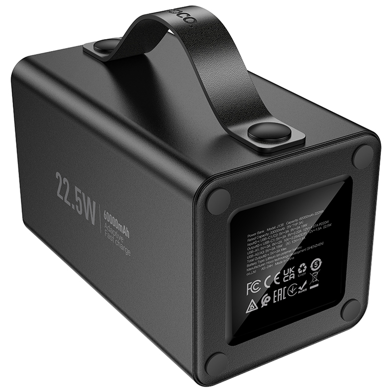 Портативный аккумулятор Hoco J138 22.5W + PD20W + DC12V 60000mAh