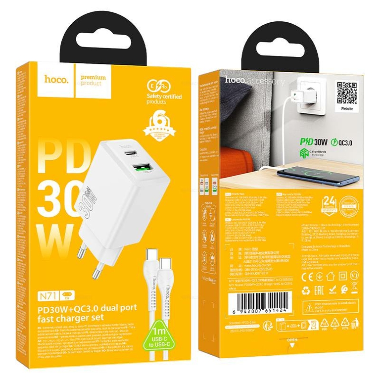 Зарядное устройство Hoco N71 PD30W+QC3.0, Type-C, Белый