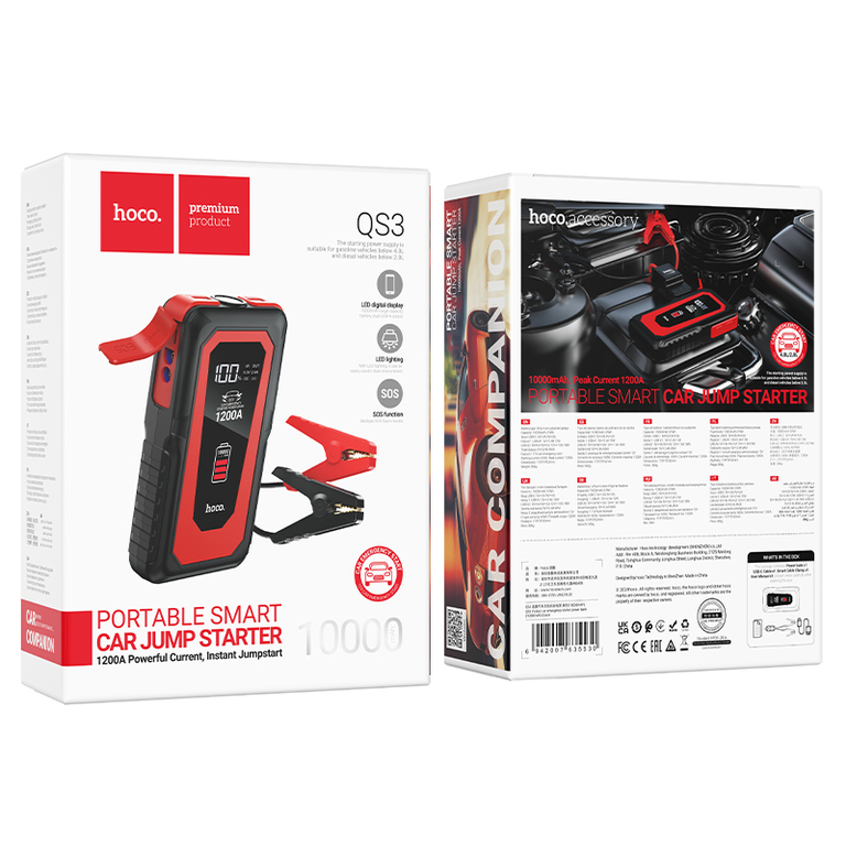 Внешний аккумулятор Hoco QS3 10000mAh 37Wh, пуско-зарядное (бустер) 