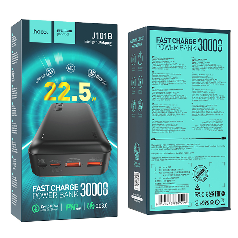 Портативный аккумулятор Hoco J101B 30000mAh, Цвет черный