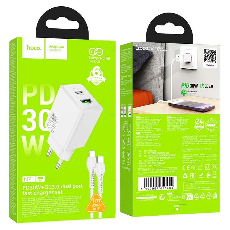 Зарядное устройство Hoco N71 PD30W+QC3.0 для Lightning